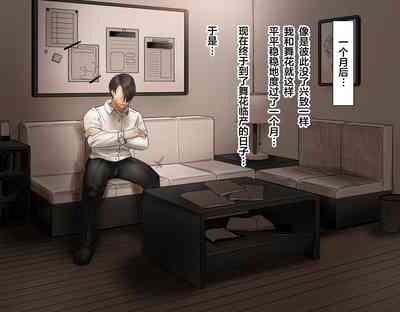 第57頁圖