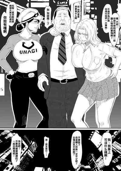 第13頁圖
