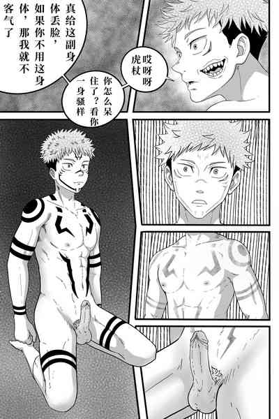 第17頁圖