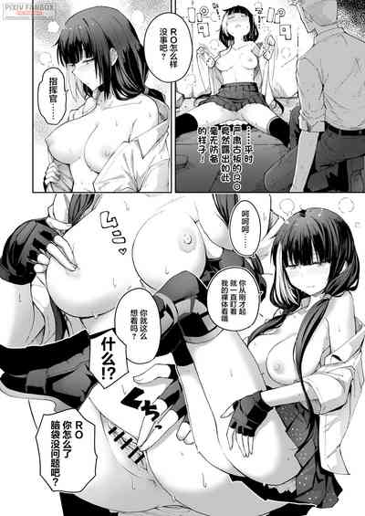 第21页图