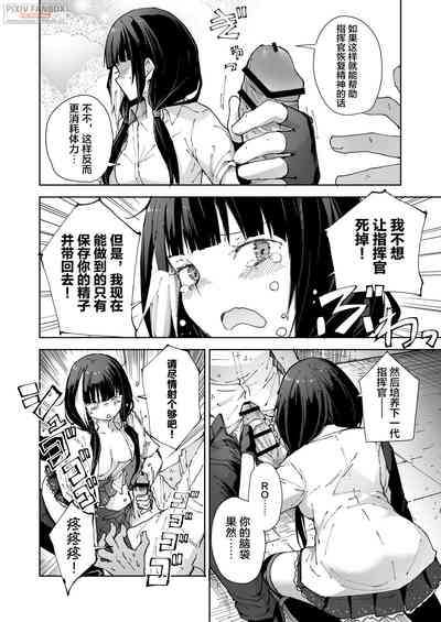 第25页图