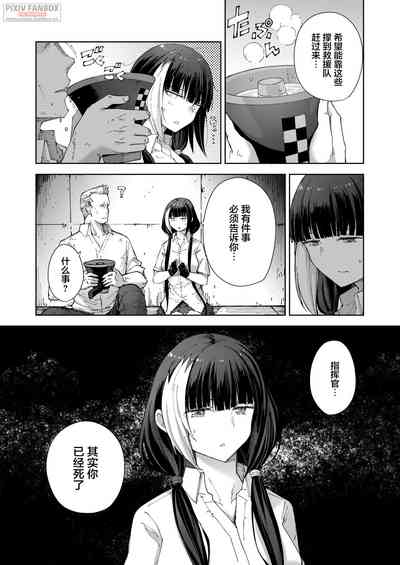 第41页图