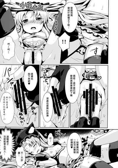 第17頁圖