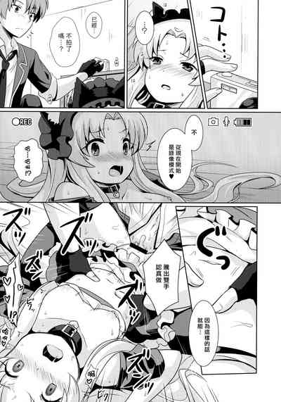 第21頁圖