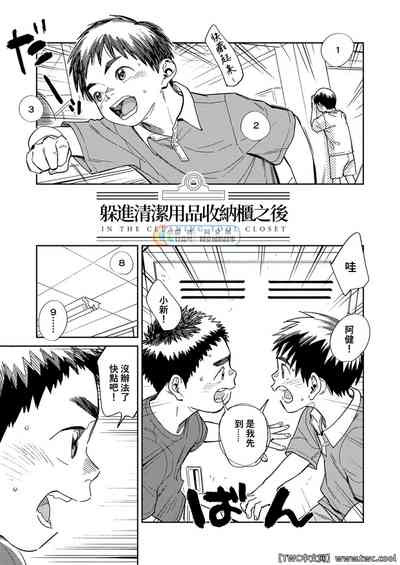 第5页图