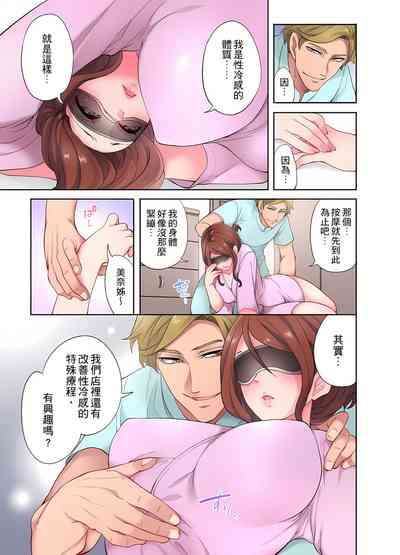 第13頁圖