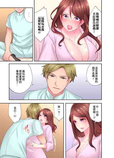 第149頁圖