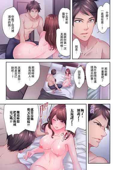 第169頁圖