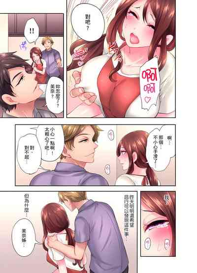 第73頁圖