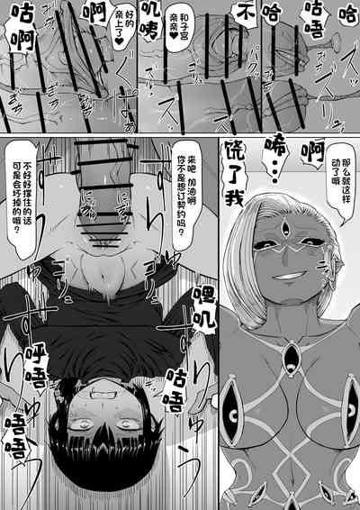 第13頁圖