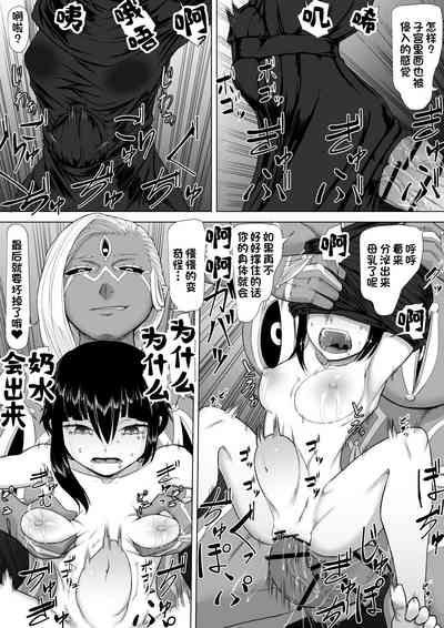 第17頁圖