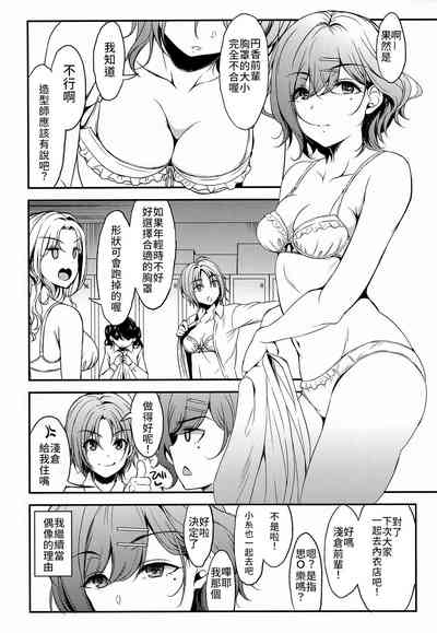 第13頁圖