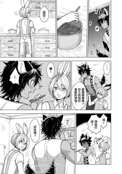 第109页图