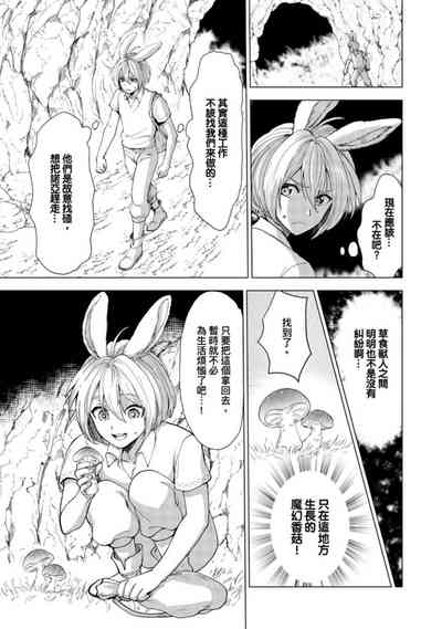 第73页图
