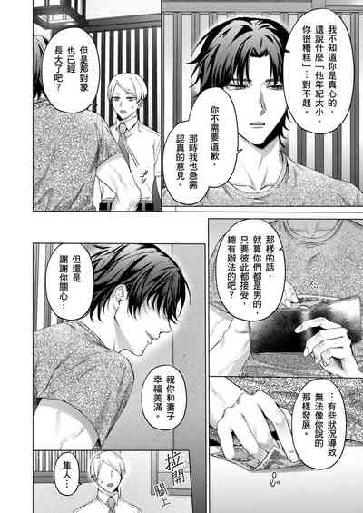第101頁圖