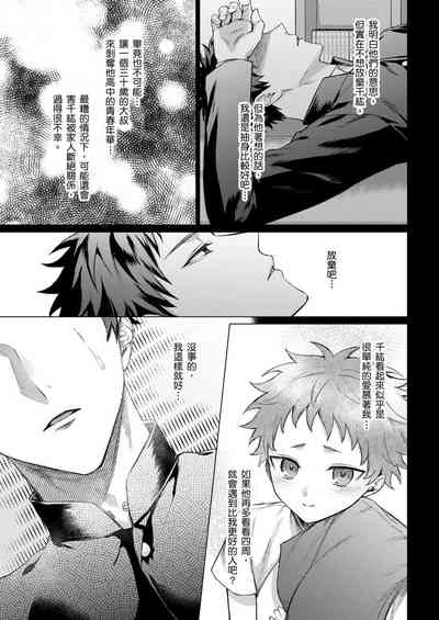 第117頁圖