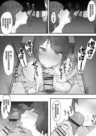 第17頁圖
