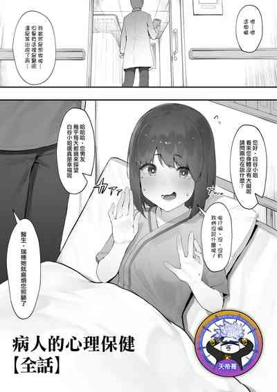 第1頁圖