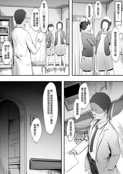 第25頁圖