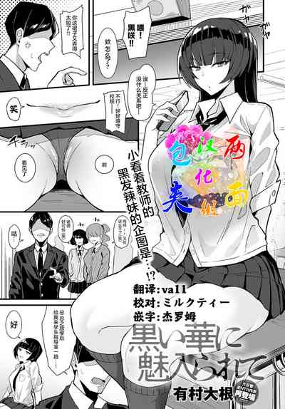 第1页图