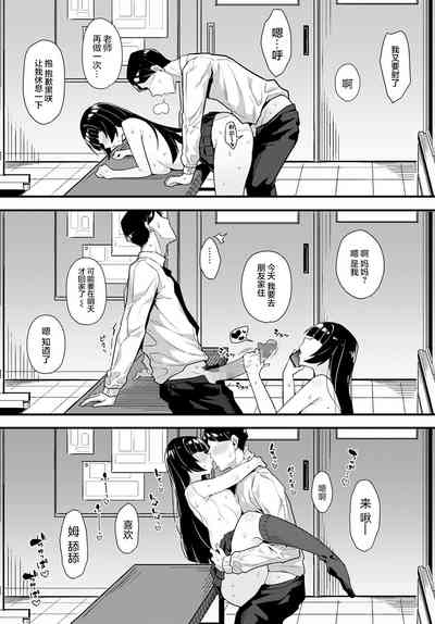 第25页图