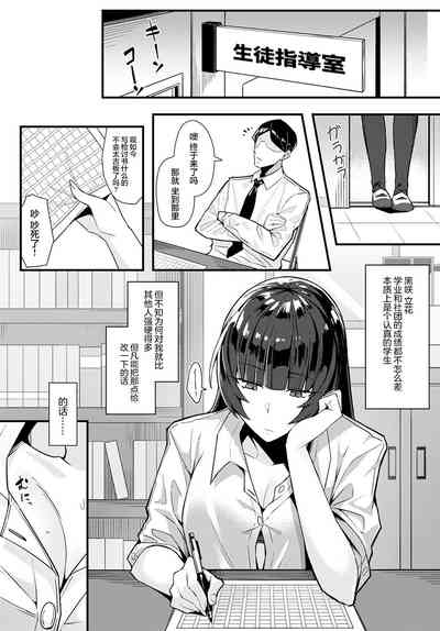 第5页图