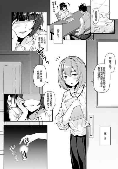 第9页图
