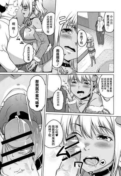 第121页图