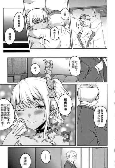 第129页图