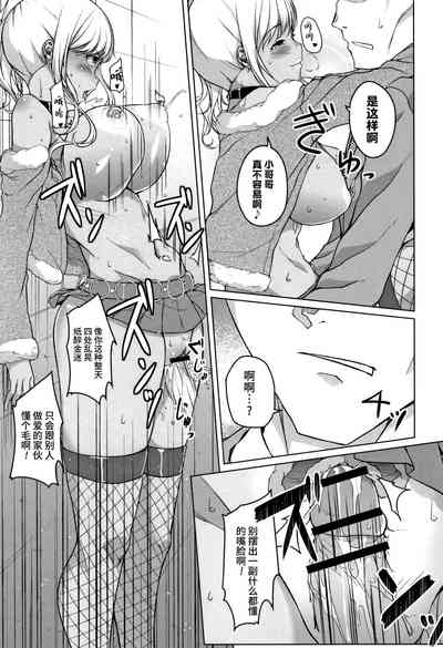 第133页图