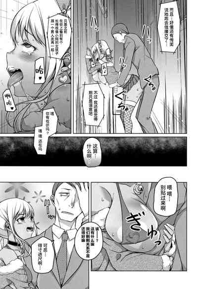 第137页图