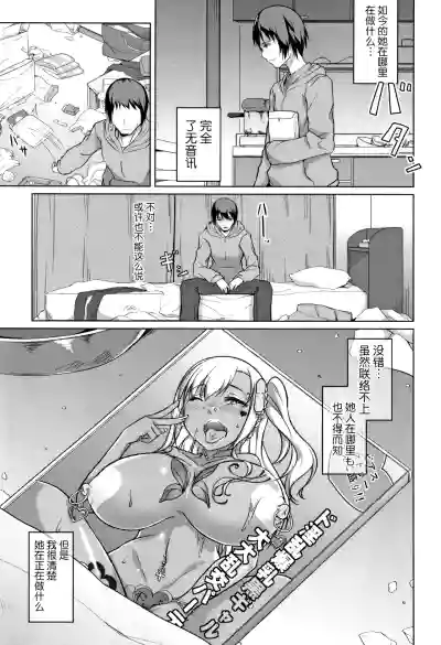 第173页图