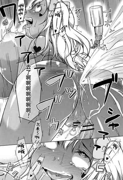 第181页图