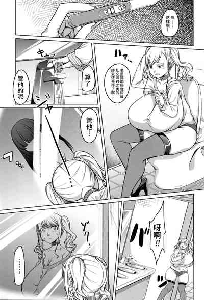 第57页图