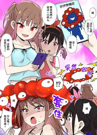 第1頁圖