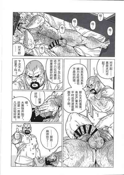 第13頁圖