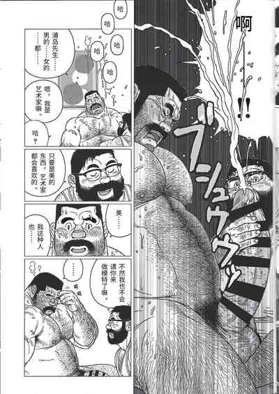 第21頁圖