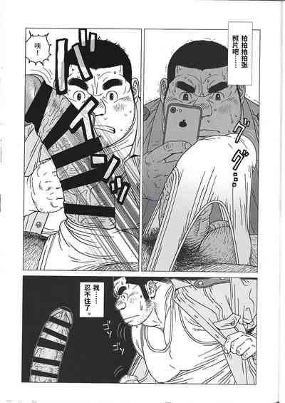 第25頁圖