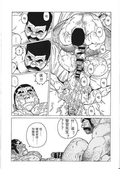 第29頁圖