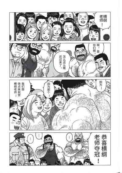 第33頁圖