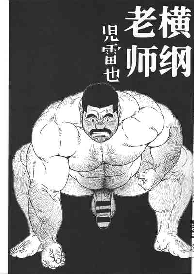 第5頁圖