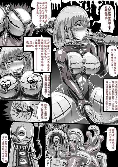 第33頁圖