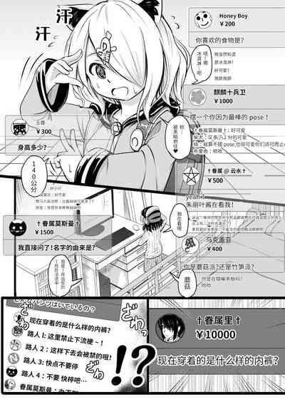 第129頁圖