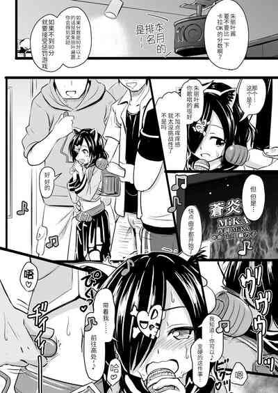 第153頁圖