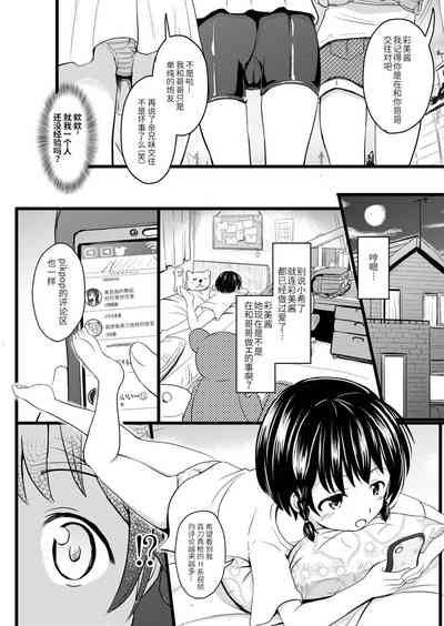 第181頁圖