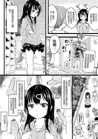第33頁圖