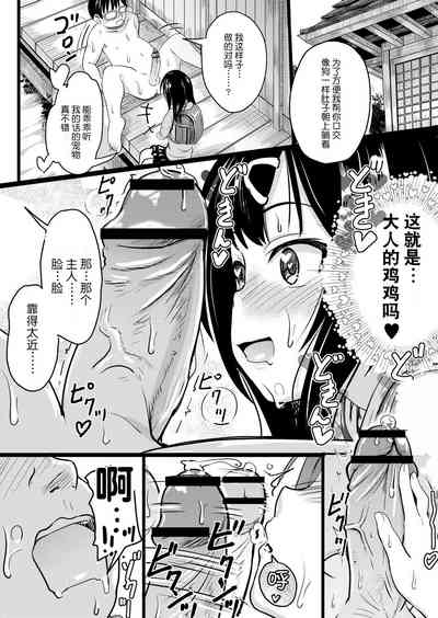 第41頁圖