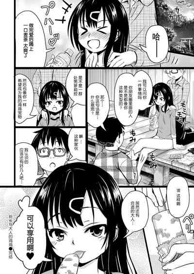 第57頁圖
