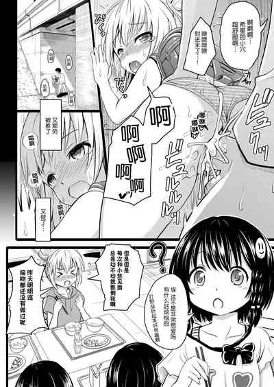 第65頁圖