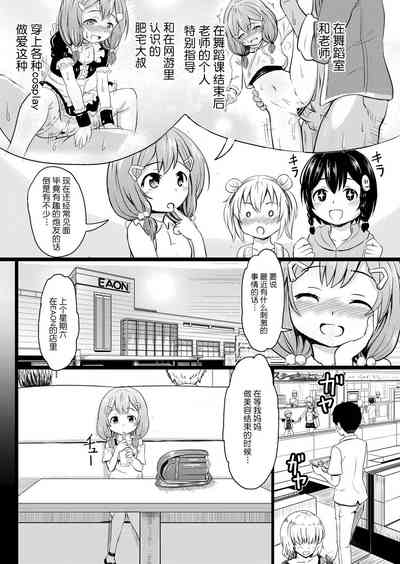 第97頁圖